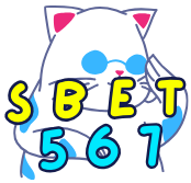 SBET567